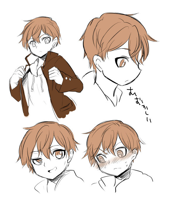 La Pucelle only pictures page 8 full