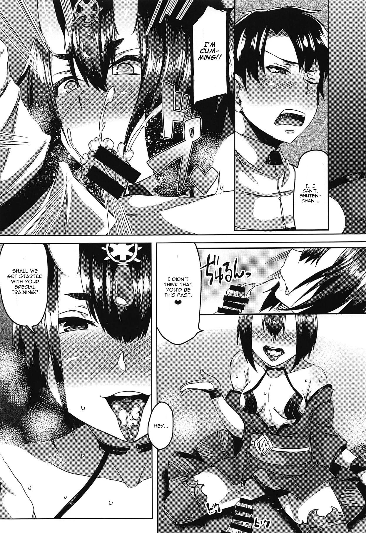 Oni no Kimagure. page 8 full