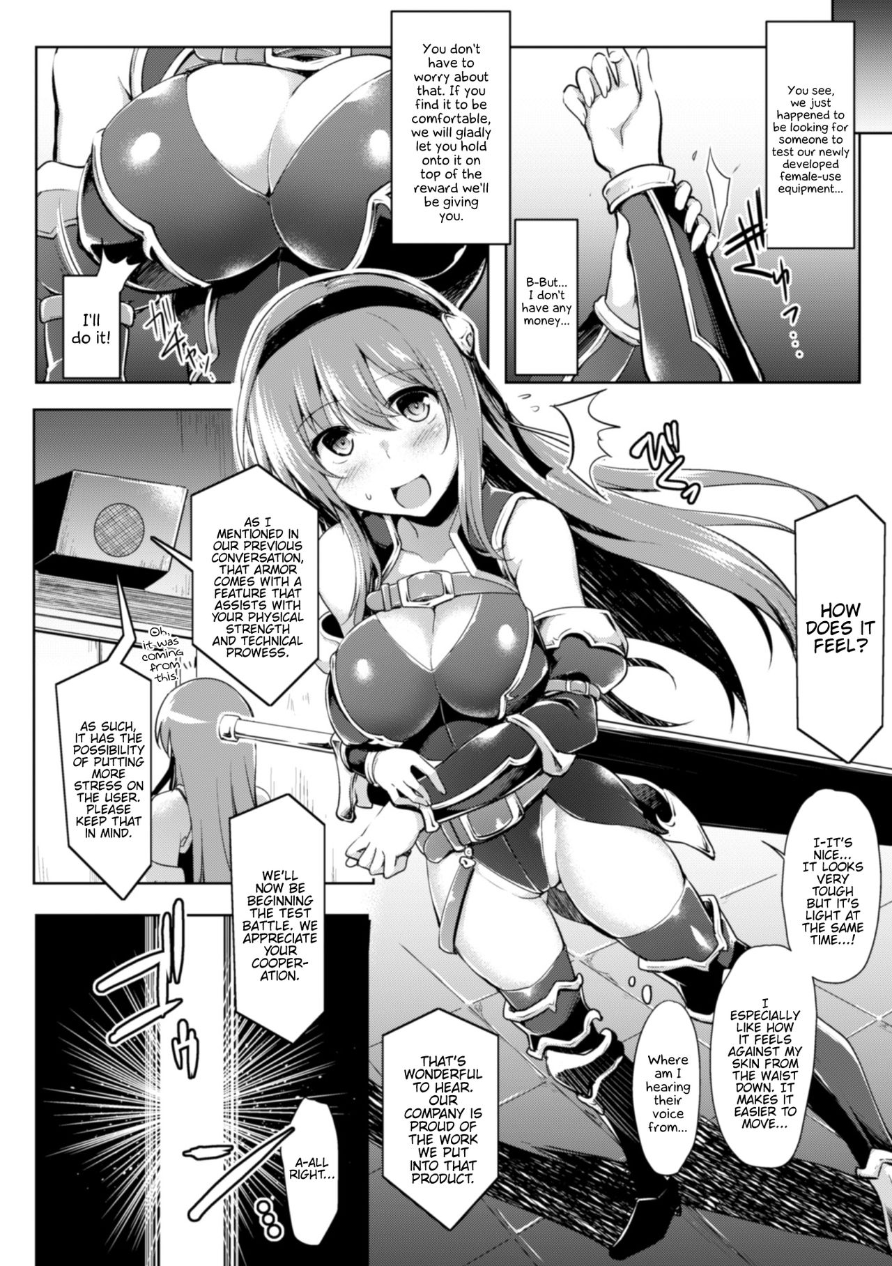 Isshou Solo Play page 6 full