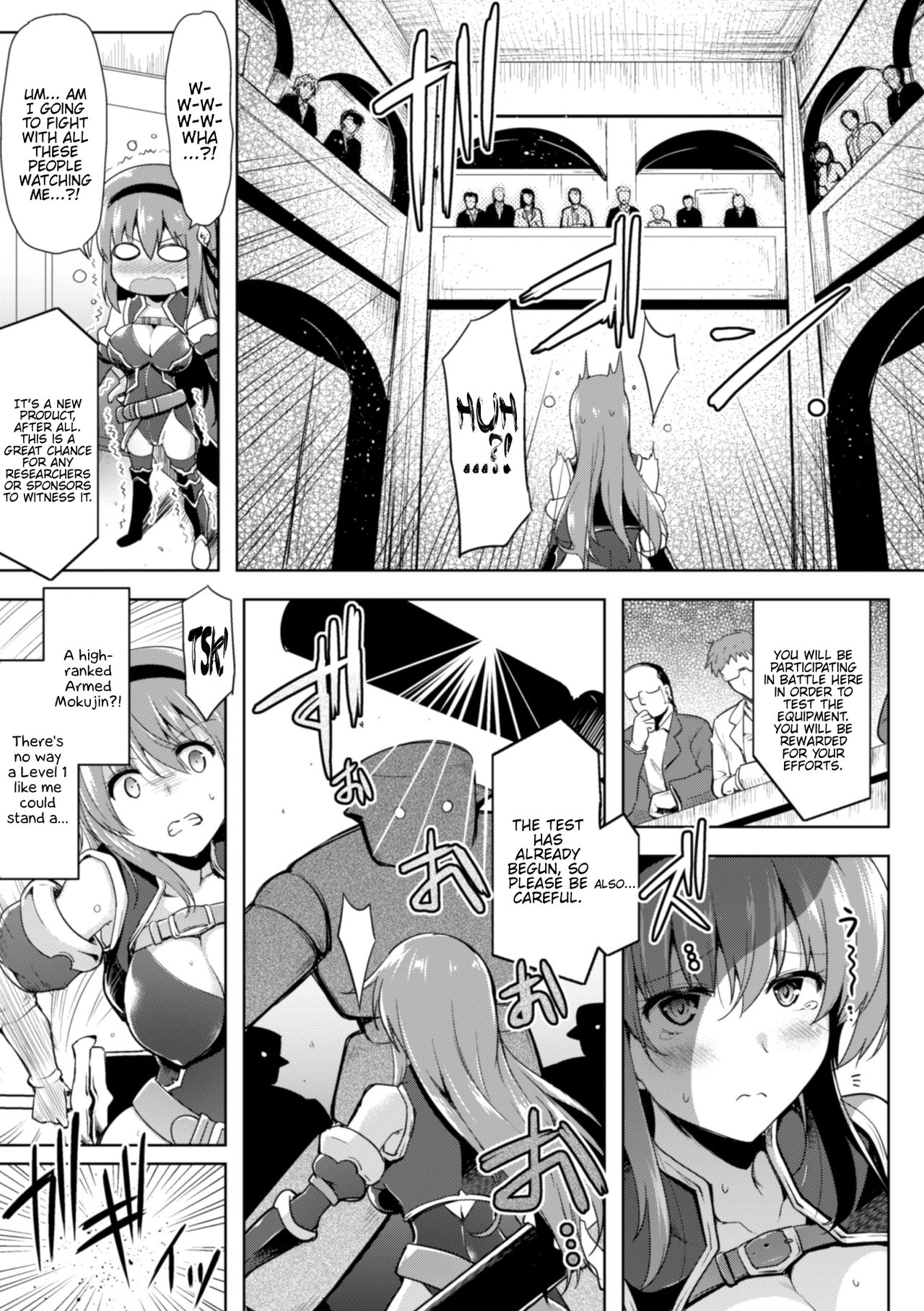 Isshou Solo Play page 7 full