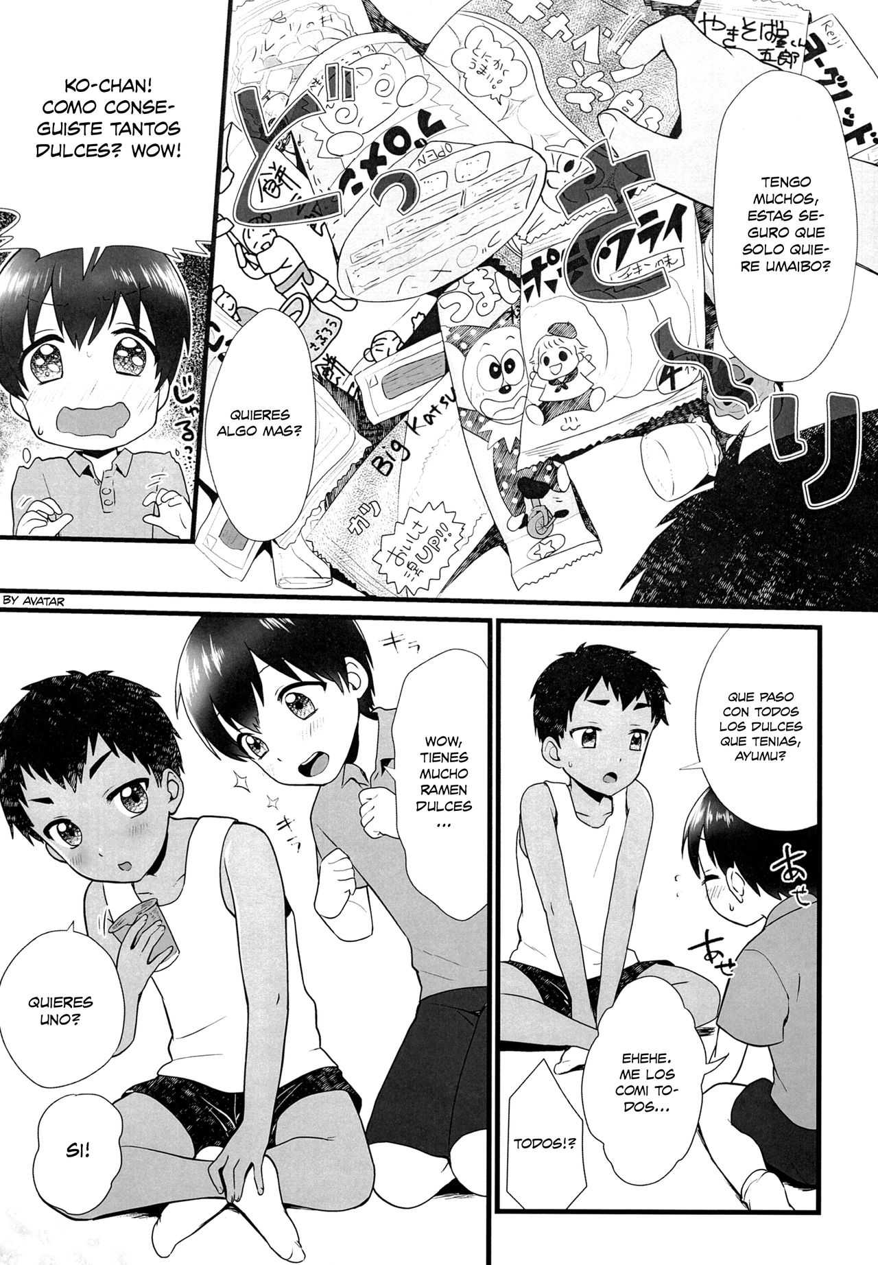 Futari to Trade page 4 full