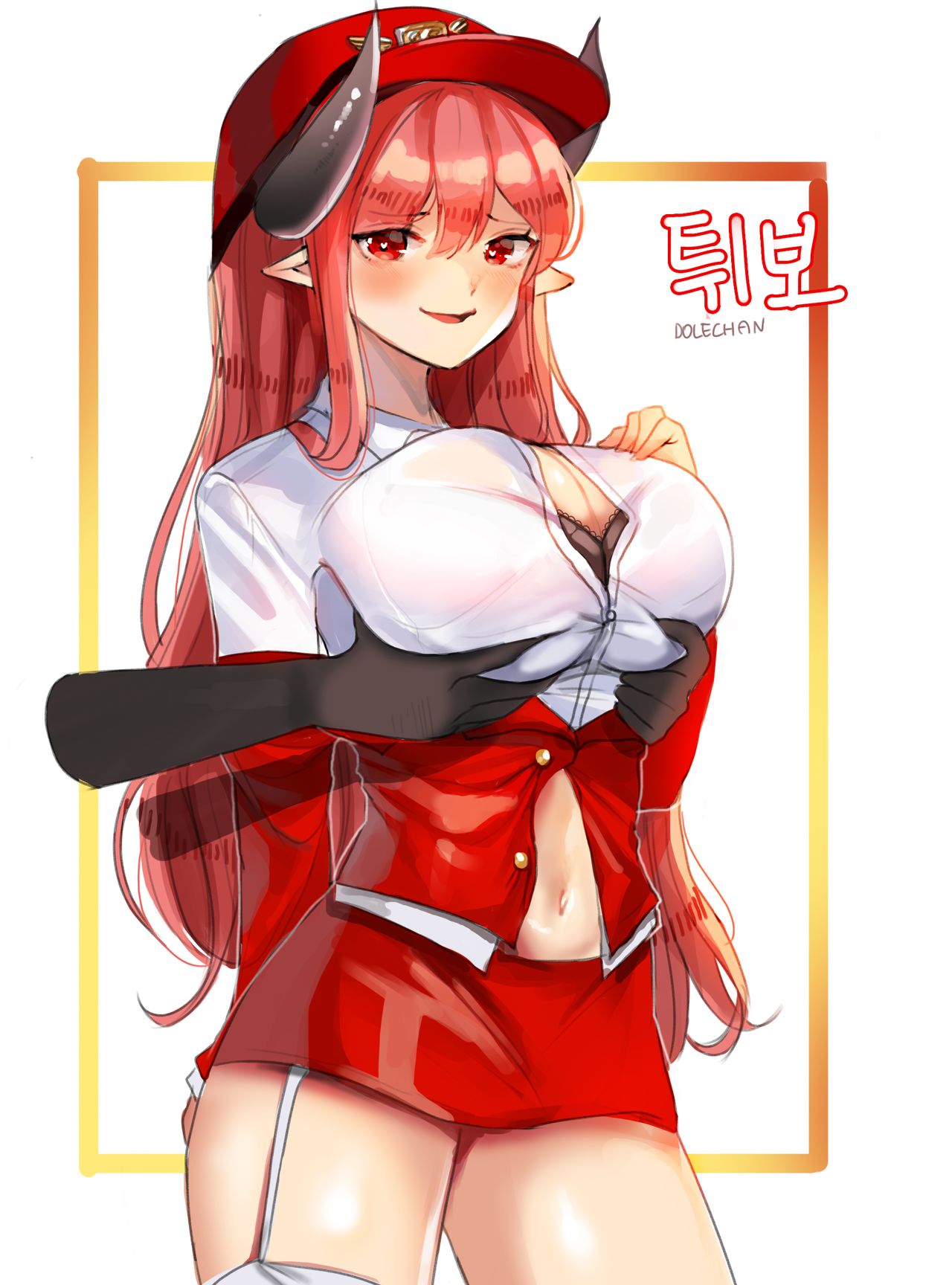 DOLECHAN page 10 full