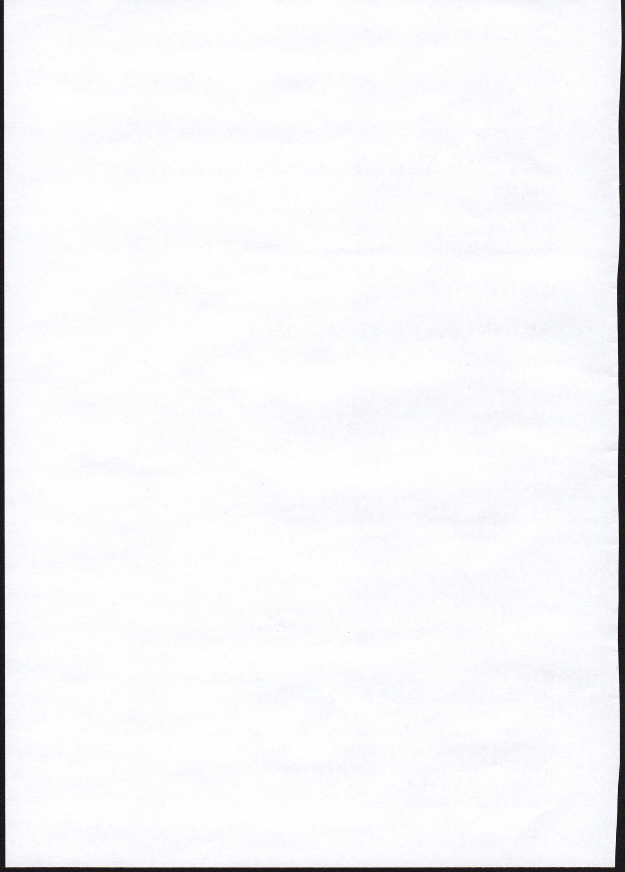 Bokura no Tenshi-chan to Tanetsuke Oji-san page 7 full