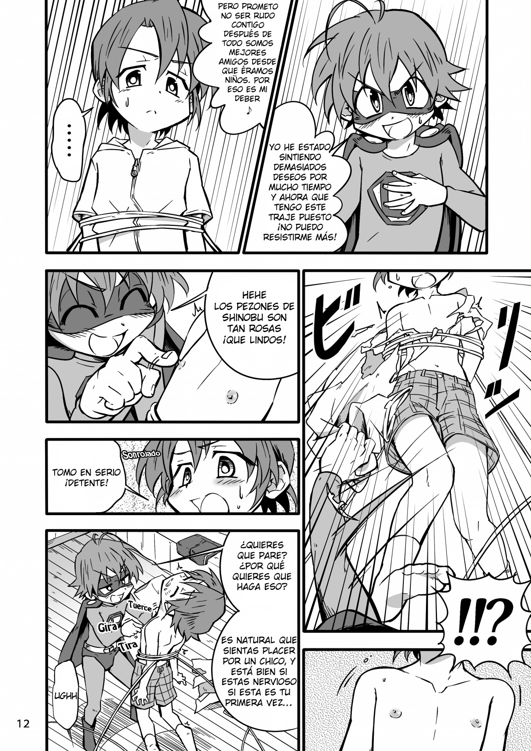 School Boys! ~Yarakashita Hen~ page 10 full