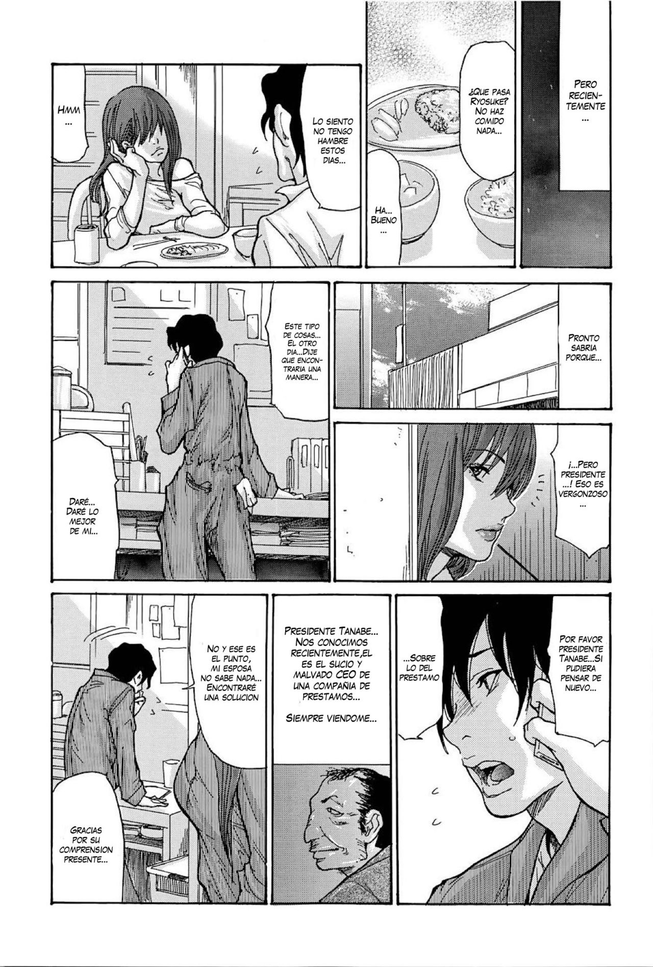 Hitozuma Nikutai Yuushi | Wife Carnal Loan page 3 full