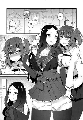 Per Lui ~ Futanari Gudako to Futanari da Vinci-chan ga Ichaicha suru Hon ~ cover