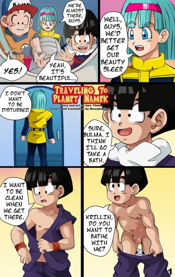 Traveling to Planet Namek cover