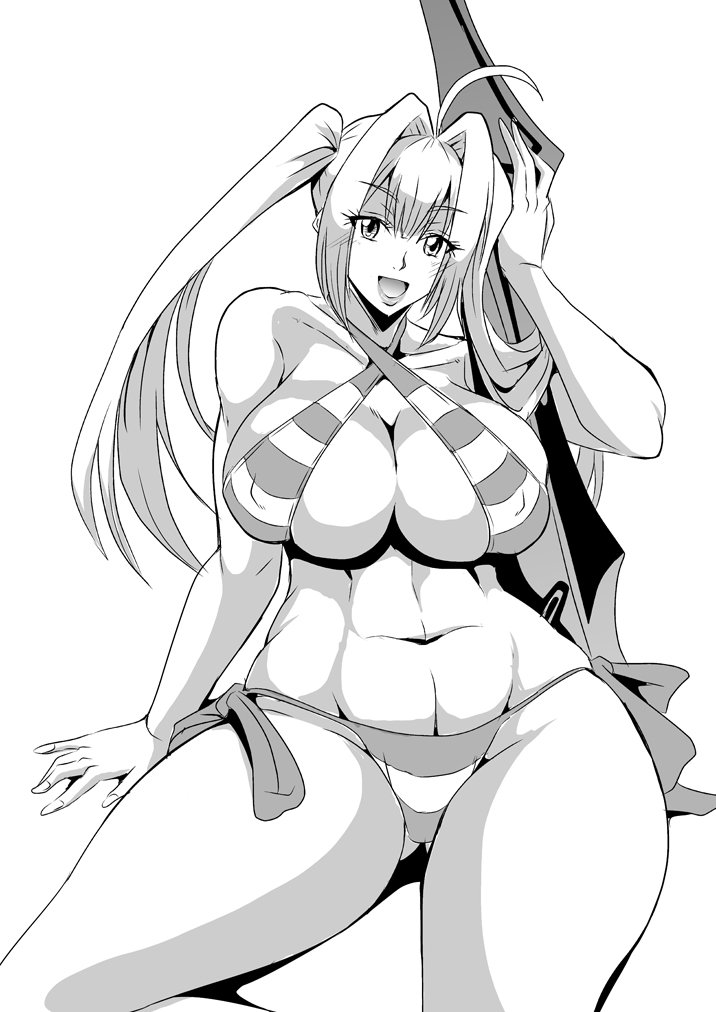 Artist - Mifune Seijirou page 2 full