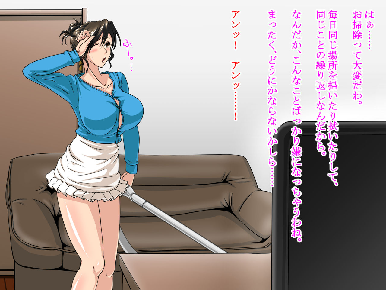 Okaa-san ga Tadashii Onanie no Yarikata o Oshiete Ageru kara Ochinchin o Kocchi ni Dashinasai. page 3 full