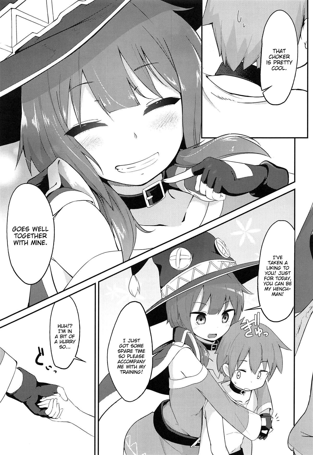 Lolikko Megumin o Kouryaku Seyo! |  Captivate a Loli Megumin! page 6 full
