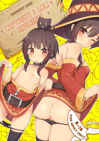 Lolikko Megumin o Kouryaku Seyo! |  Captivate a Loli Megumin! cover