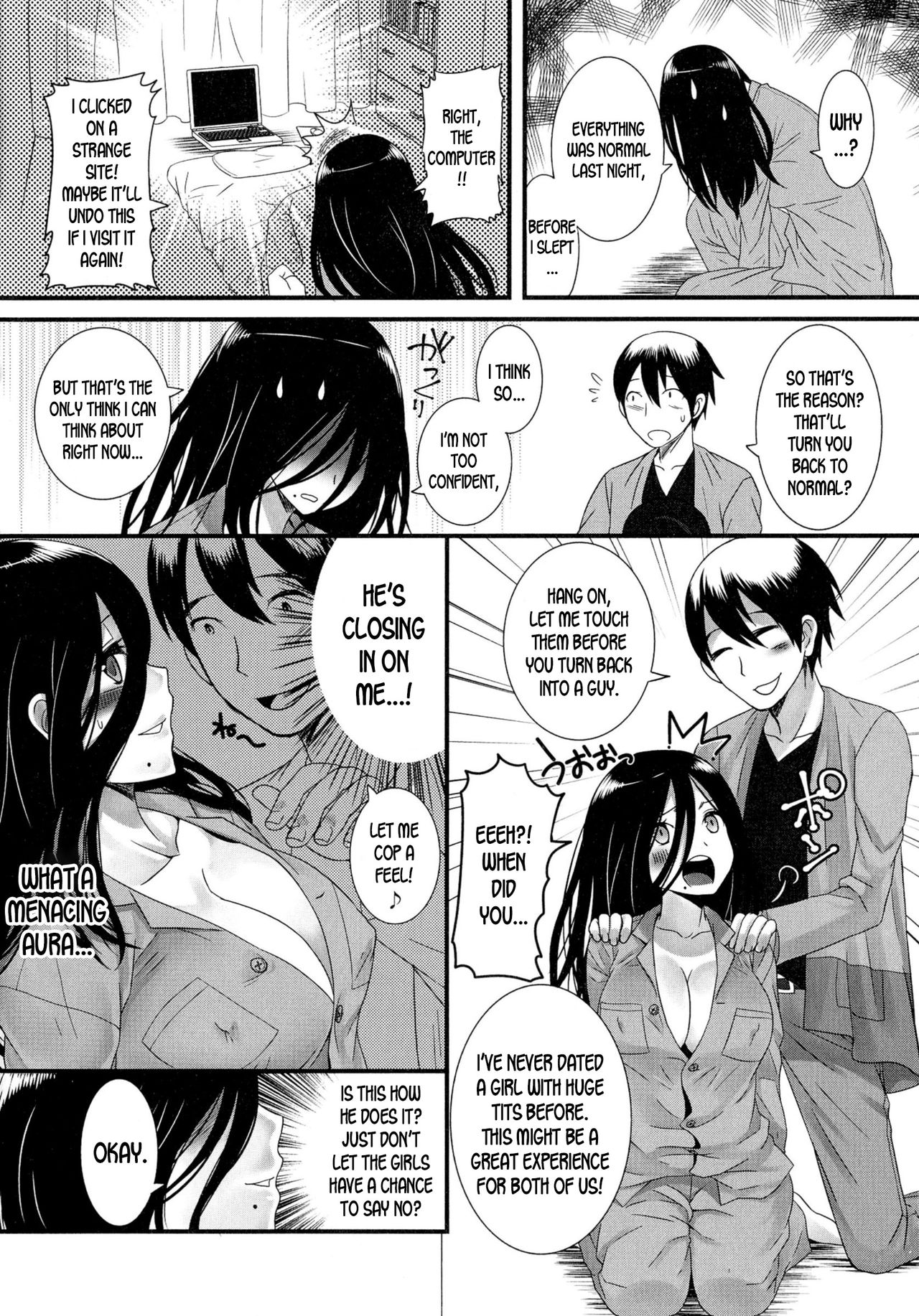 Ore  no Toriatsukai Setsumeisho | My  handling instructions page 4 full