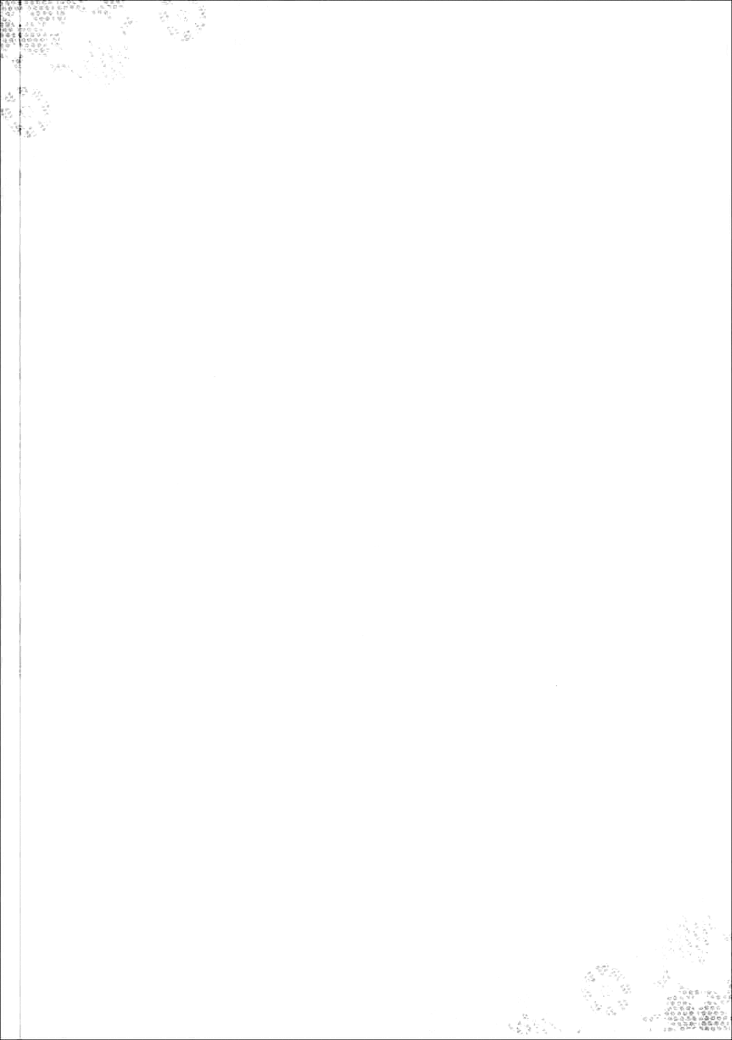 Sinononon! page 3 full