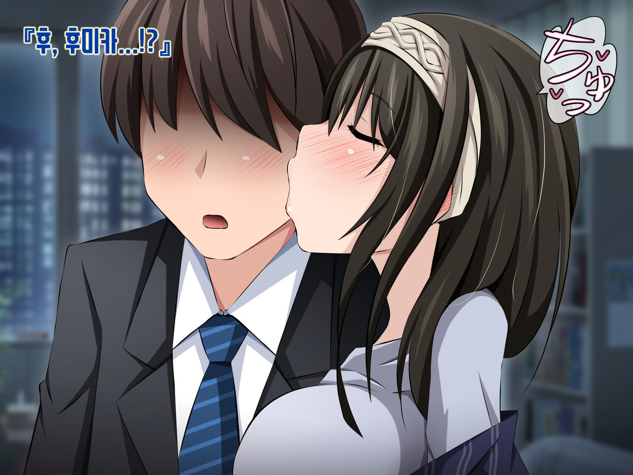 Netorarem@ster ~Tantou Idol ga Saimin de Kowasareru~ | 네토라레 마스터ー ~담당 아이돌이 최면으로 망가져 버렸다~ page 4 full