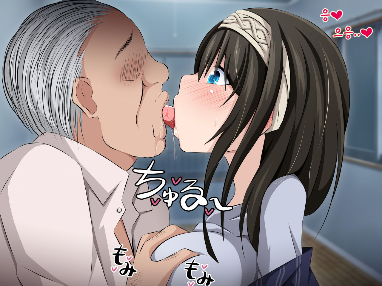 Netorarem@ster ~Tantou Idol ga Saimin de Kowasareru~ | 네토라레 마스터ー ~담당 아이돌이 최면으로 망가져 버렸다~ page 8 full
