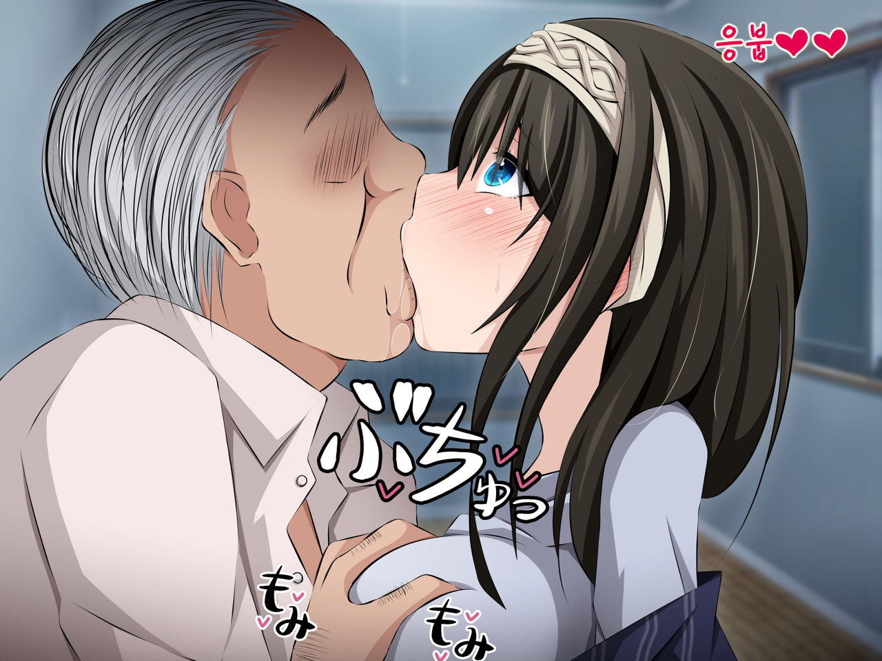 Netorarem@ster ~Tantou Idol ga Saimin de Kowasareru~ | 네토라레 마스터ー ~담당 아이돌이 최면으로 망가져 버렸다~ page 9 full