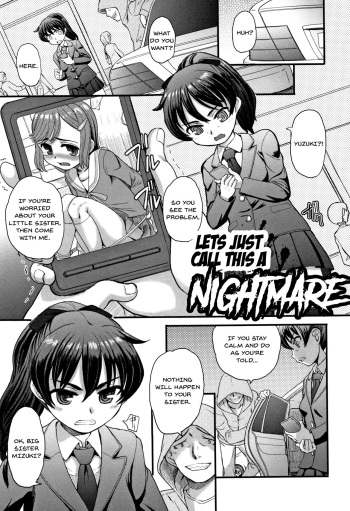 Kore o Akumu to Yobou | Lets Just Call This A Nightmare   =7BA= cover
