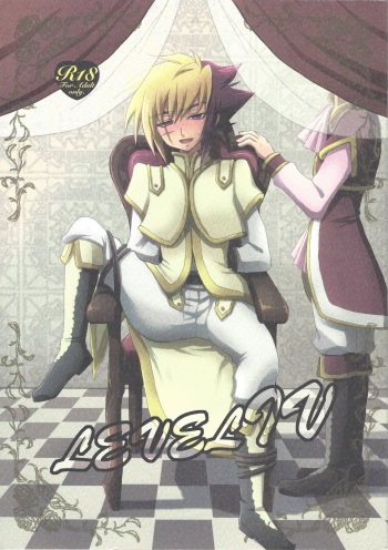 LEVELIV cover