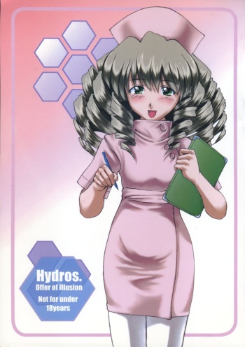 Hydros. Offer of illusion cover