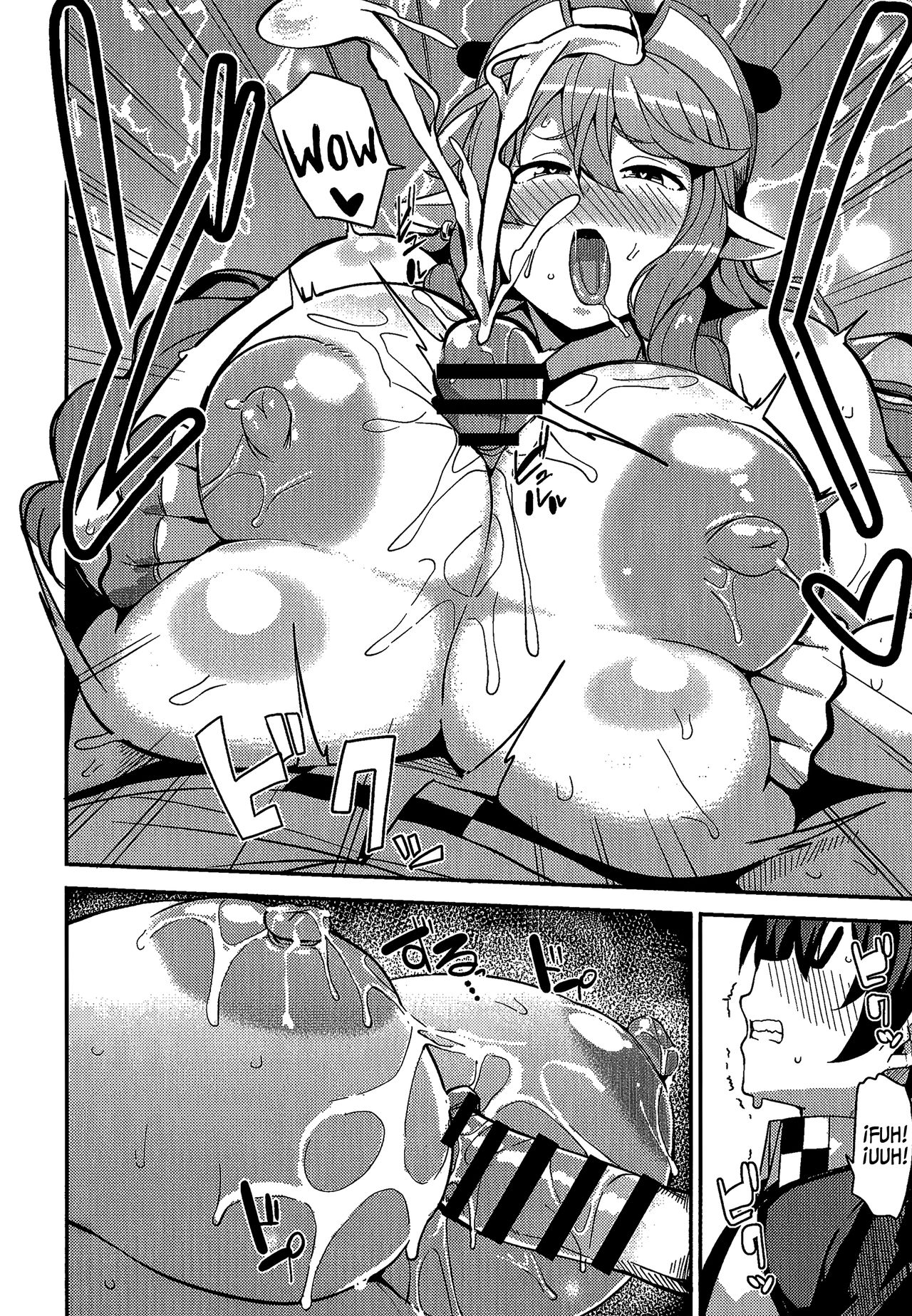 AienIngyuu | A Loving and Lewd Ox page 9 full