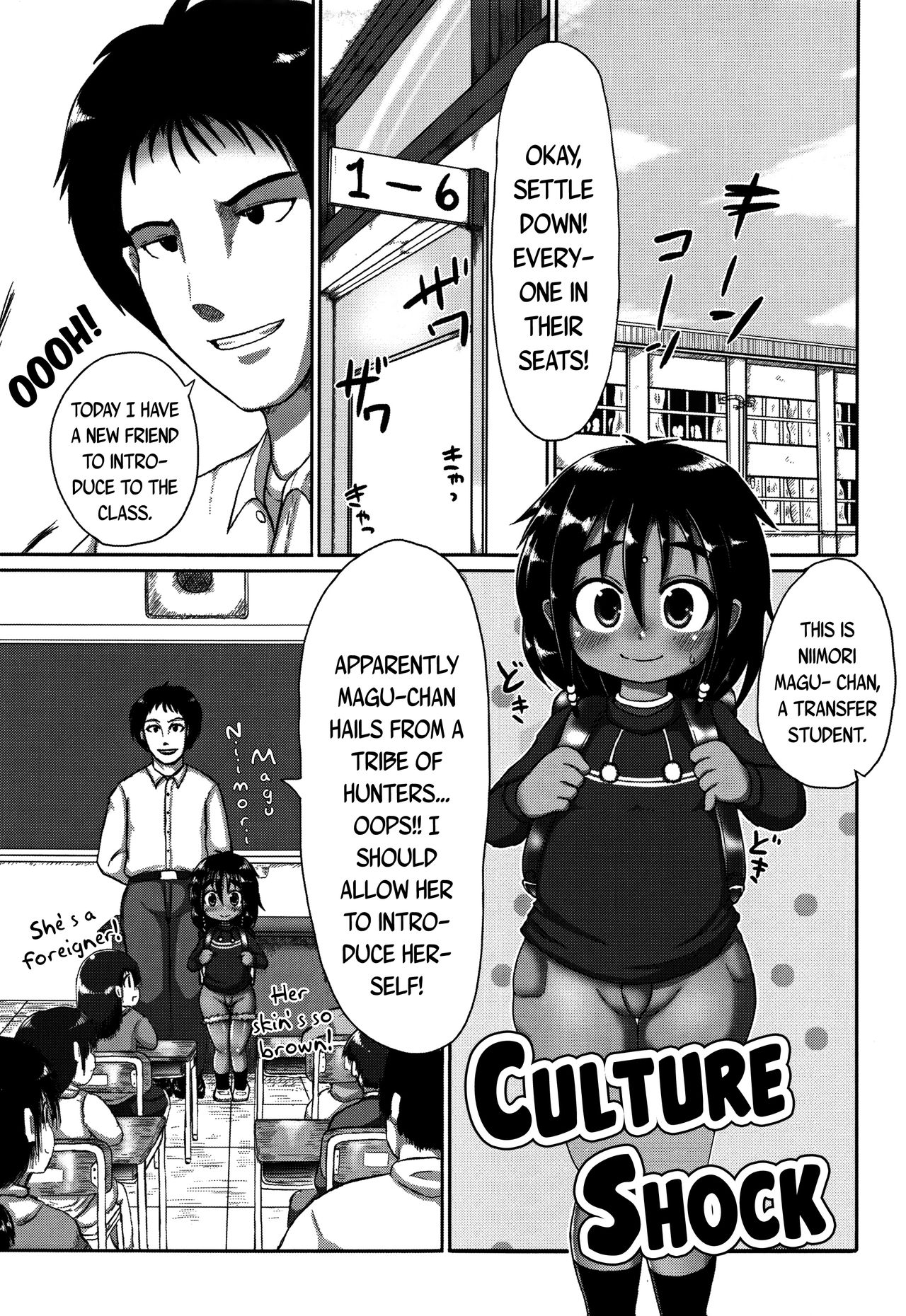 Culture Shock page 1 full