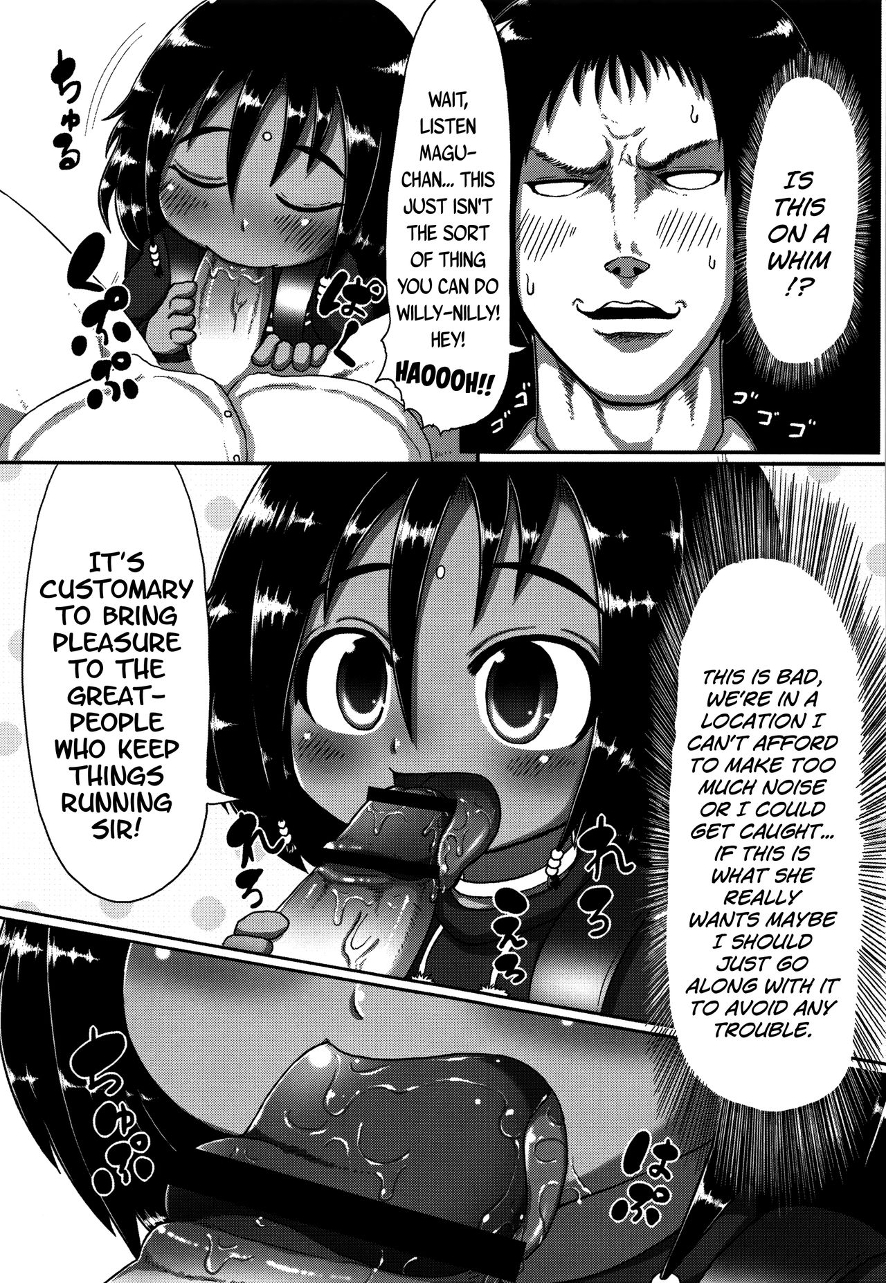 Culture Shock page 5 full