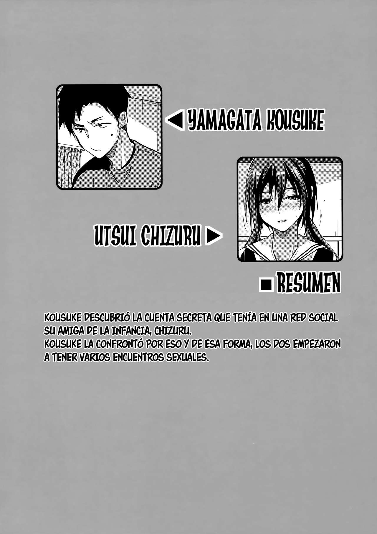 Kuu ka, Kuwareru ka? 2 page 3 full