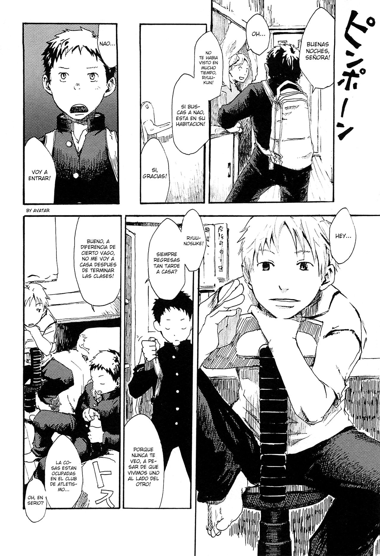 Koukou to Matataku page 2 full