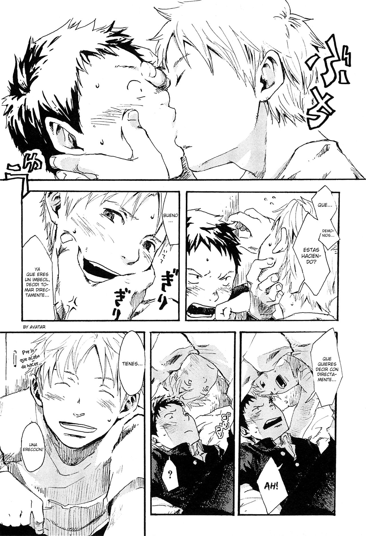 Koukou to Matataku page 4 full
