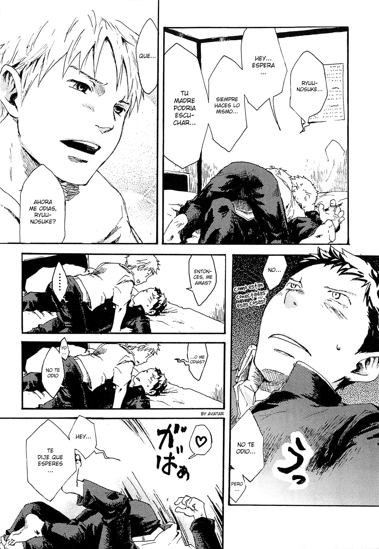 Koukou to Matataku page 5 full