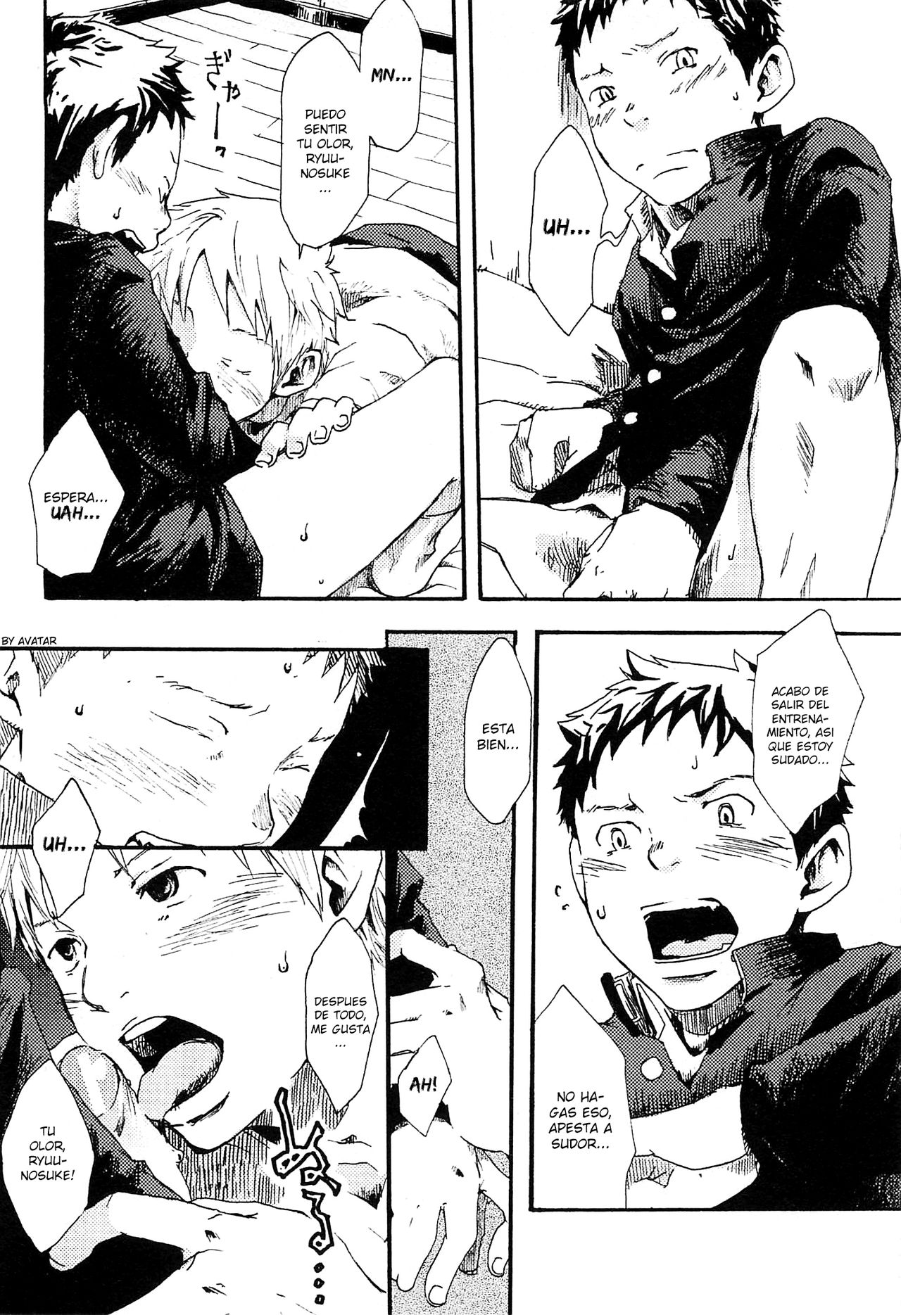 Koukou to Matataku page 6 full