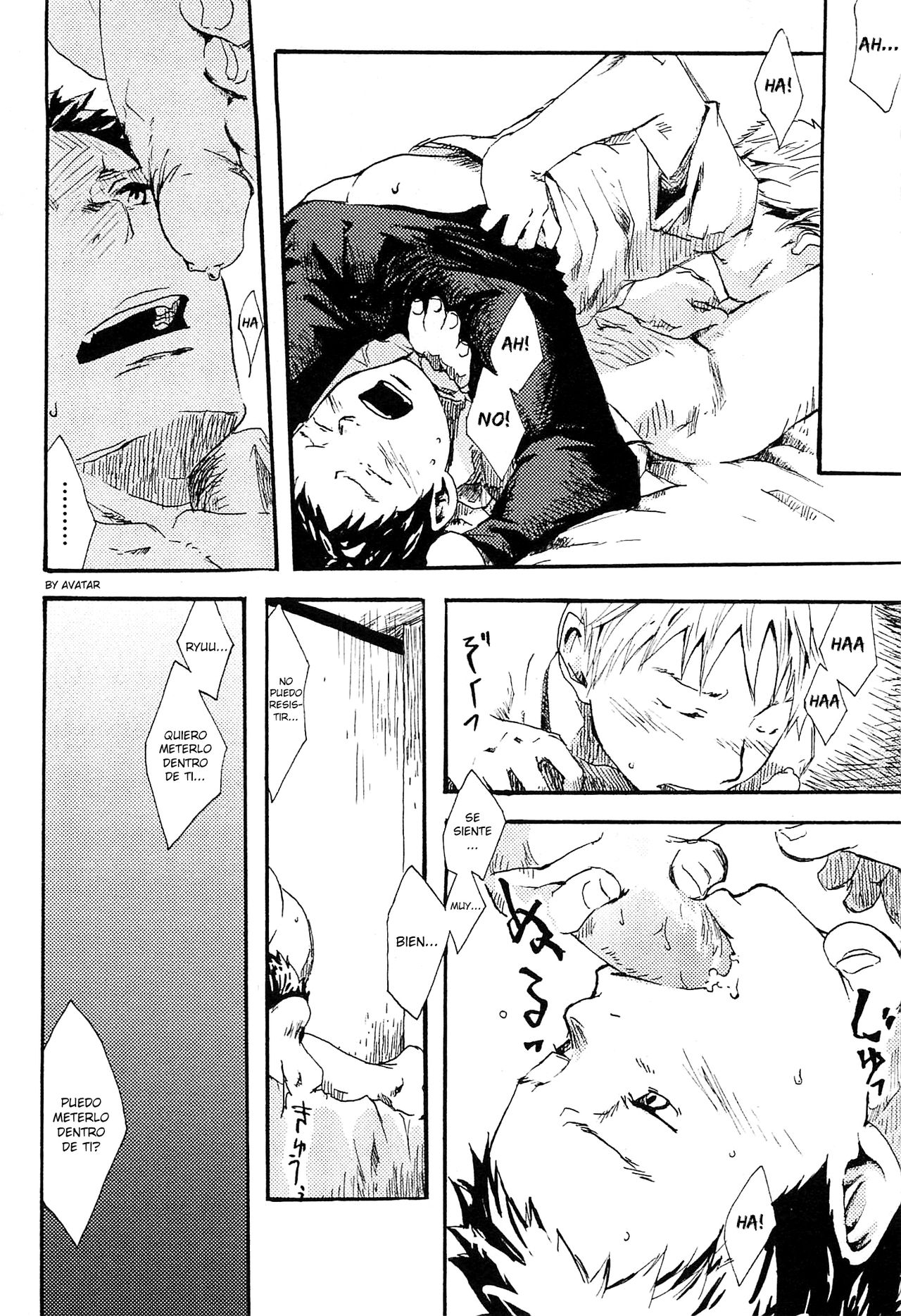 Koukou to Matataku page 8 full