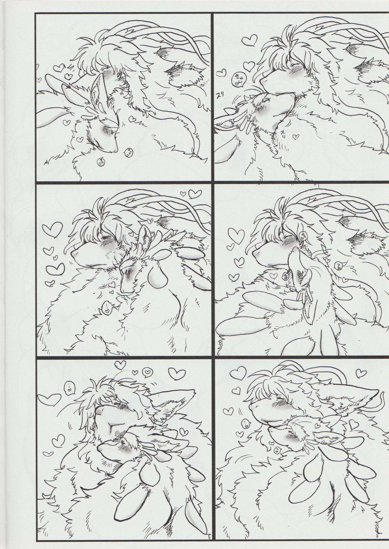 Neibara Garden  Playing with Hima Together page 6 full