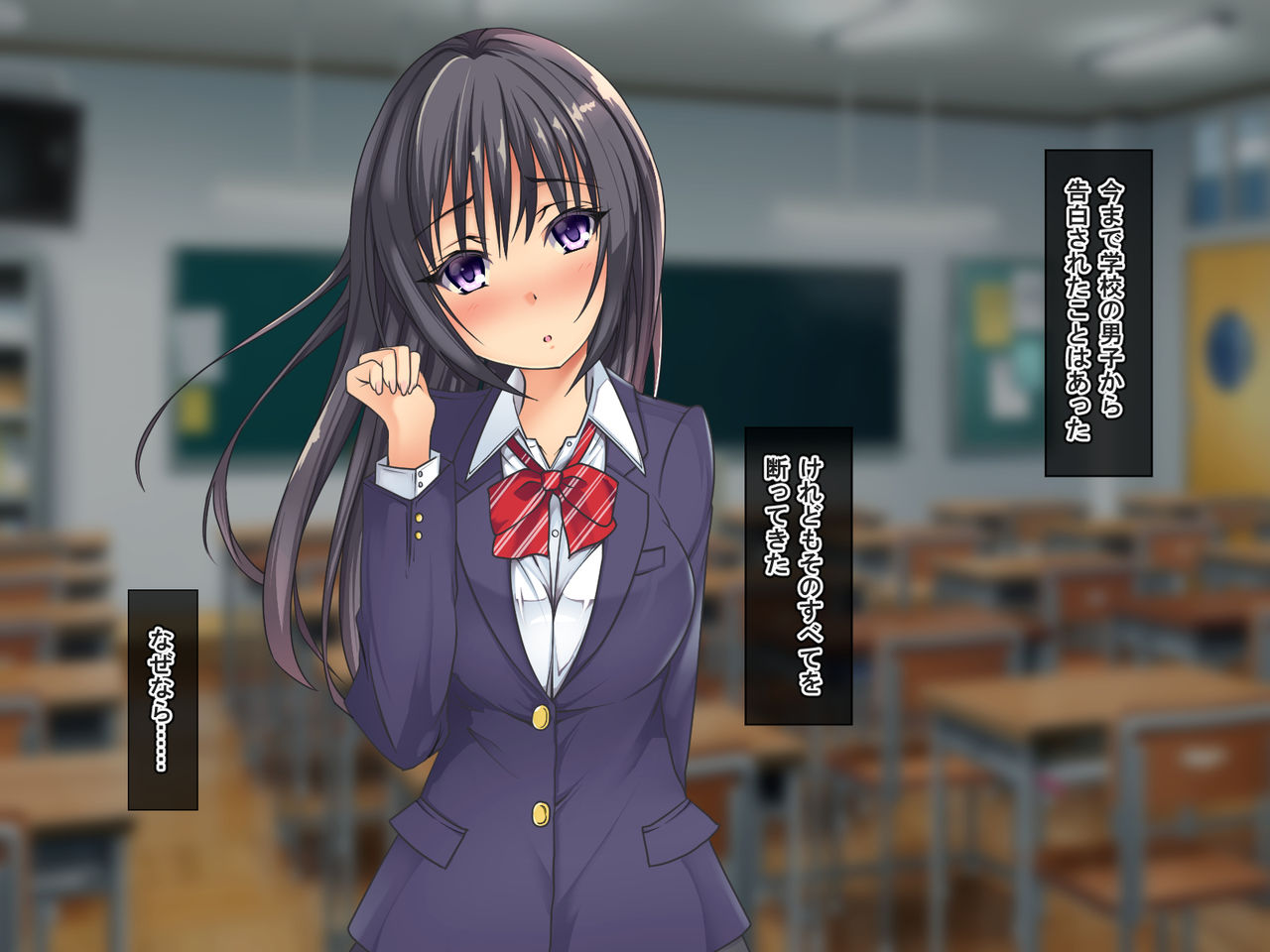 Enkou de Kodomo o Harande Botebara Ecchi Shichau Yuutousei page 7 full