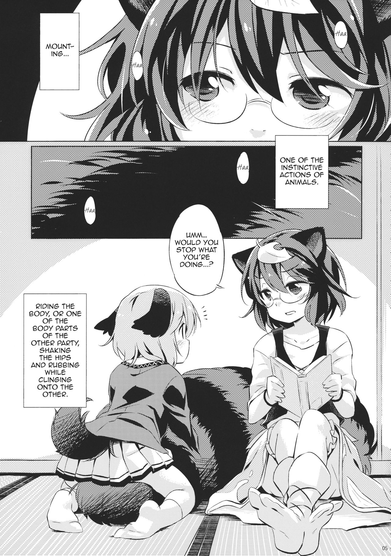 Tanuki Yamabiko Juuban Shoubu | Tanuki vs. Yamabiko, 10 rounds match page 4 full