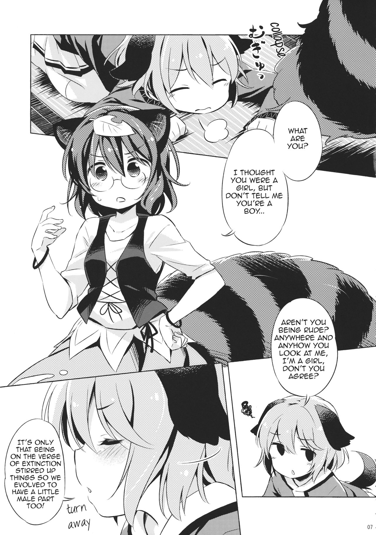 Tanuki Yamabiko Juuban Shoubu | Tanuki vs. Yamabiko, 10 rounds match page 6 full