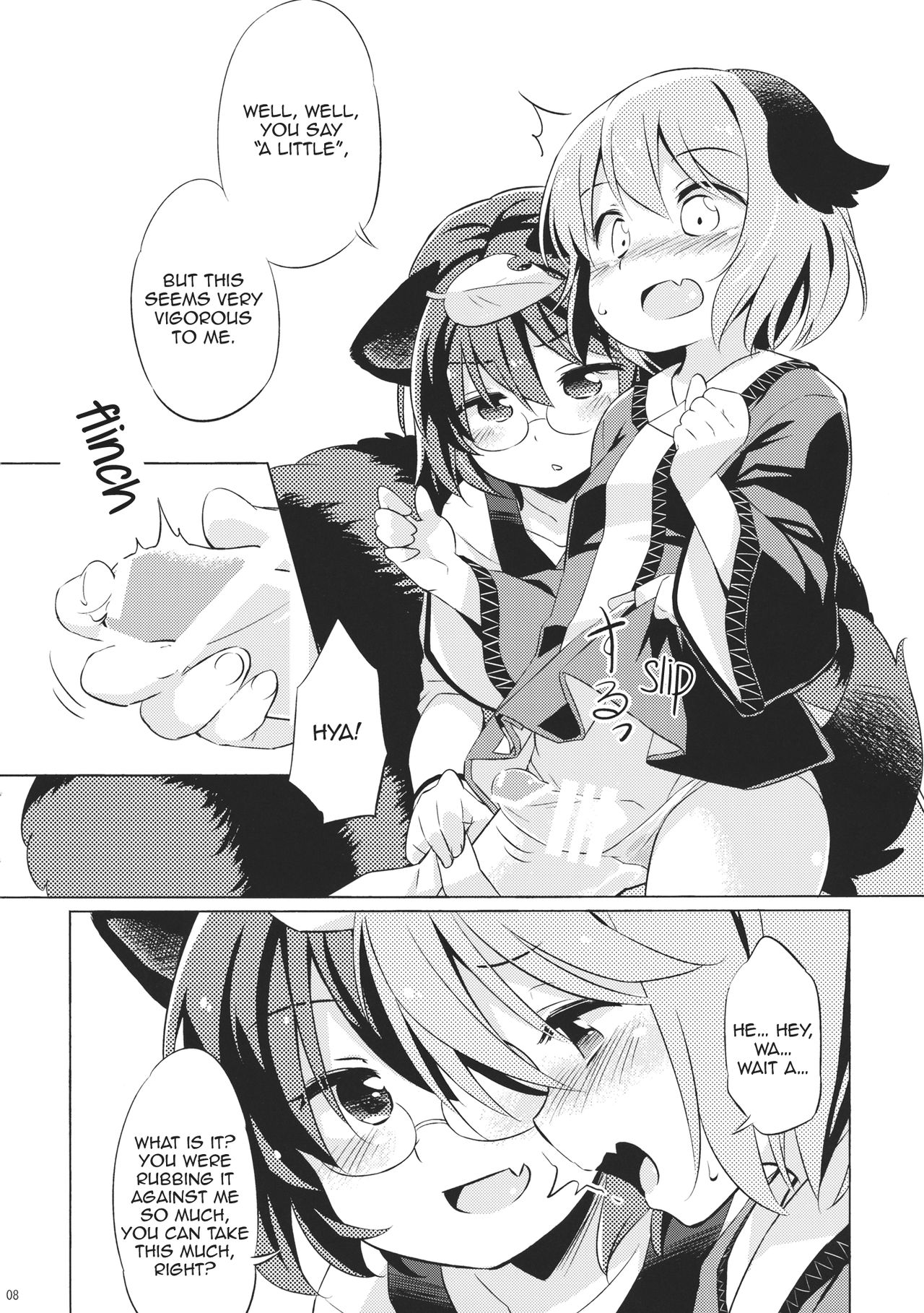 Tanuki Yamabiko Juuban Shoubu | Tanuki vs. Yamabiko, 10 rounds match page 7 full