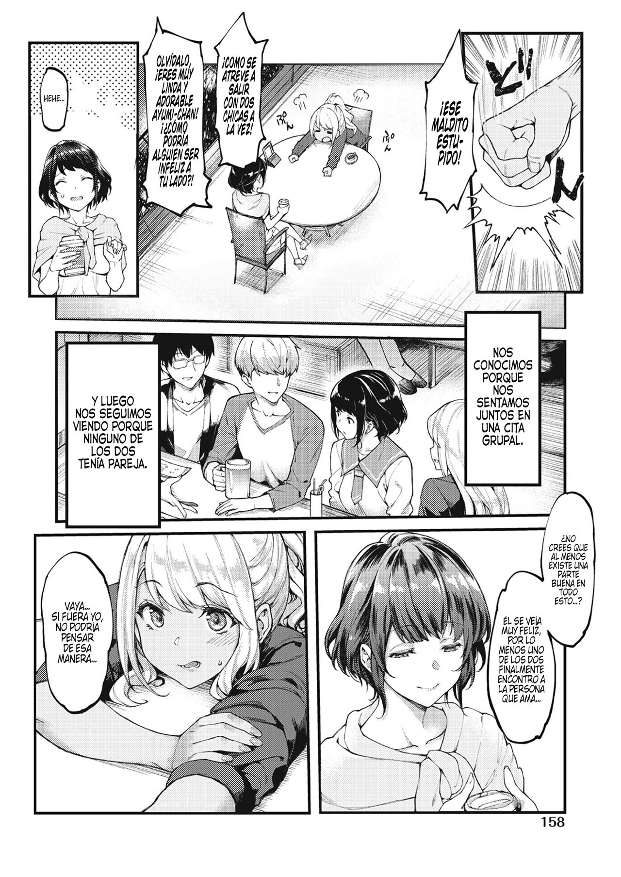 Futatabi Koisu | Amar otra vez page 4 full