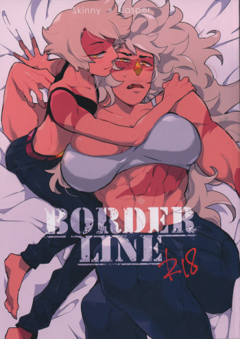 BORDER LINE cover
