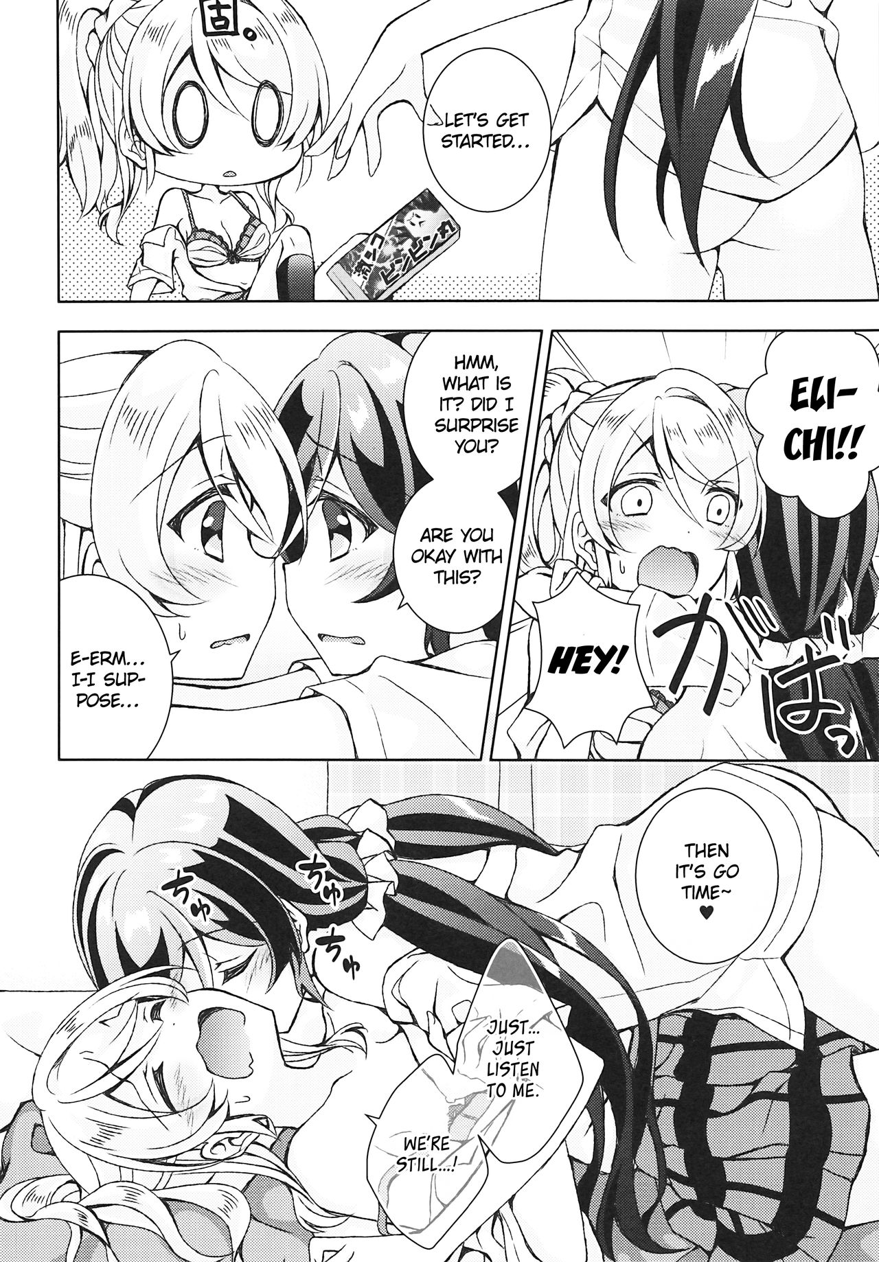 Futanari Sex page 9 full