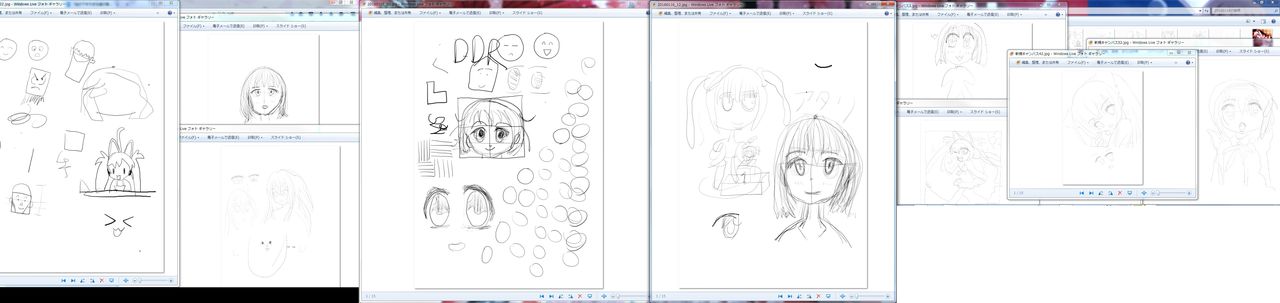 nex2t@清純乙姫 page 2 full