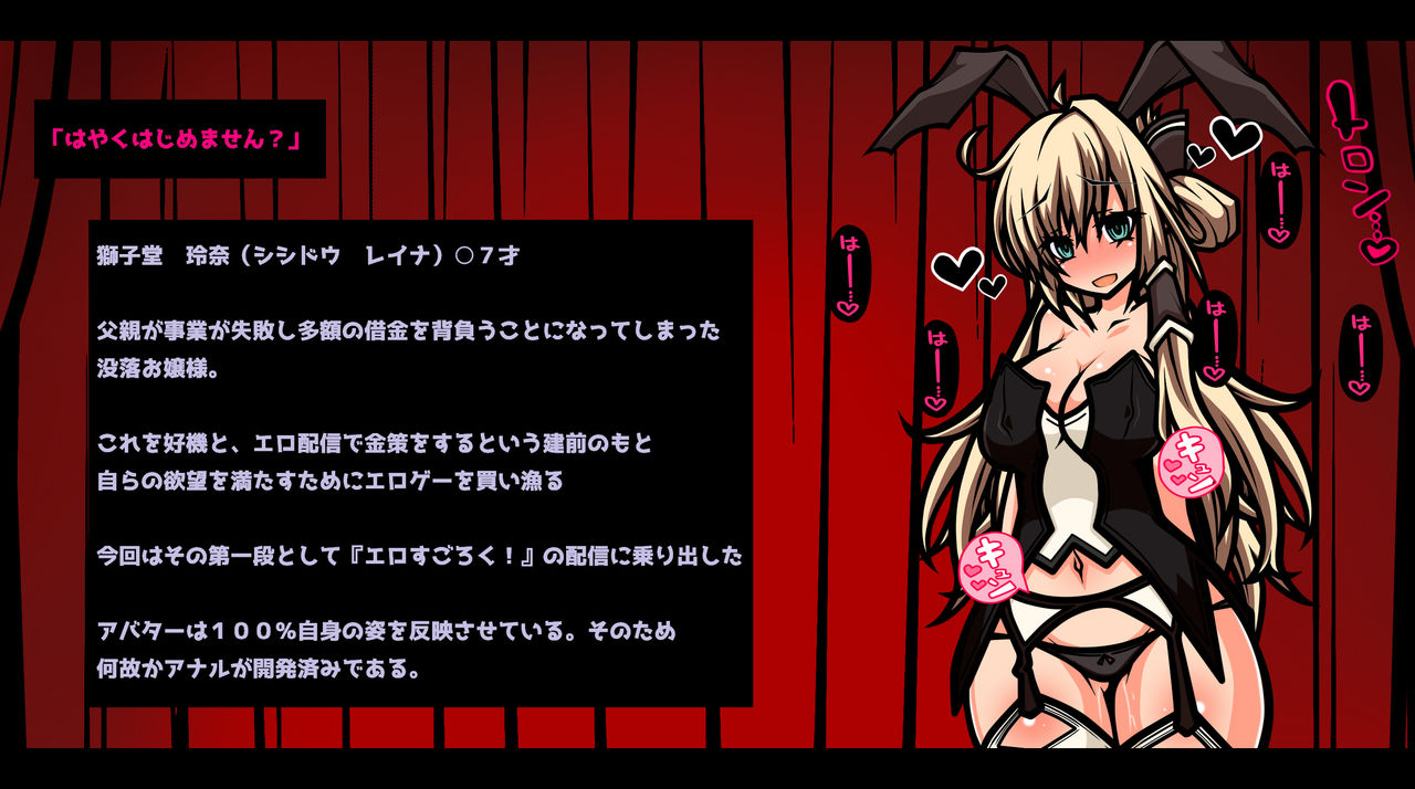 Erotic Sugoroku! Fallen Aristocratic Girl Moans Miserably under Anal Domination page 6 full
