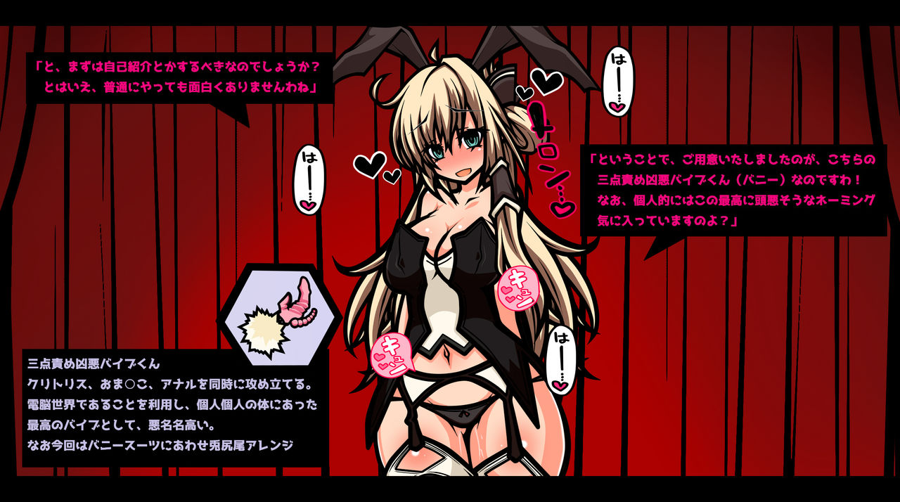 Erotic Sugoroku! Fallen Aristocratic Girl Moans Miserably under Anal Domination page 7 full