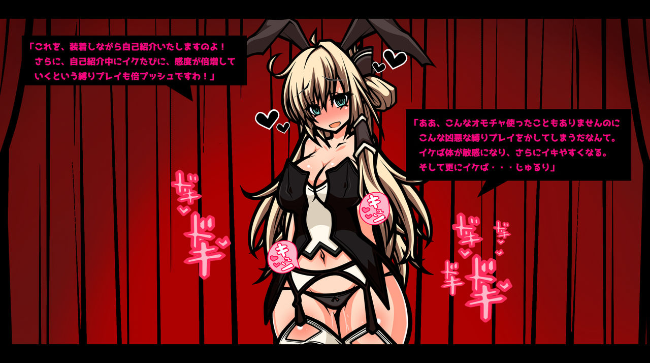 Erotic Sugoroku! Fallen Aristocratic Girl Moans Miserably under Anal Domination page 8 full