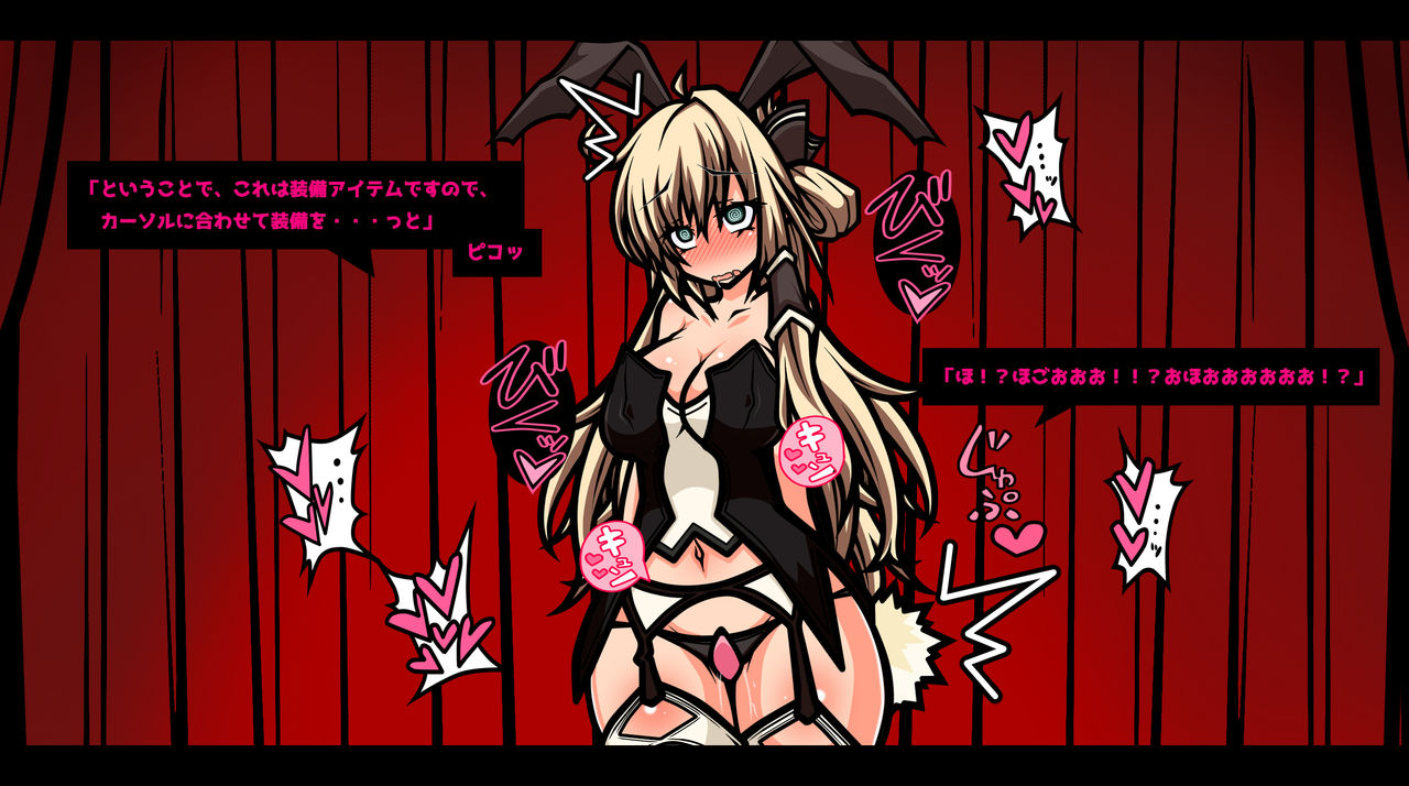 Erotic Sugoroku! Fallen Aristocratic Girl Moans Miserably under Anal Domination page 9 full