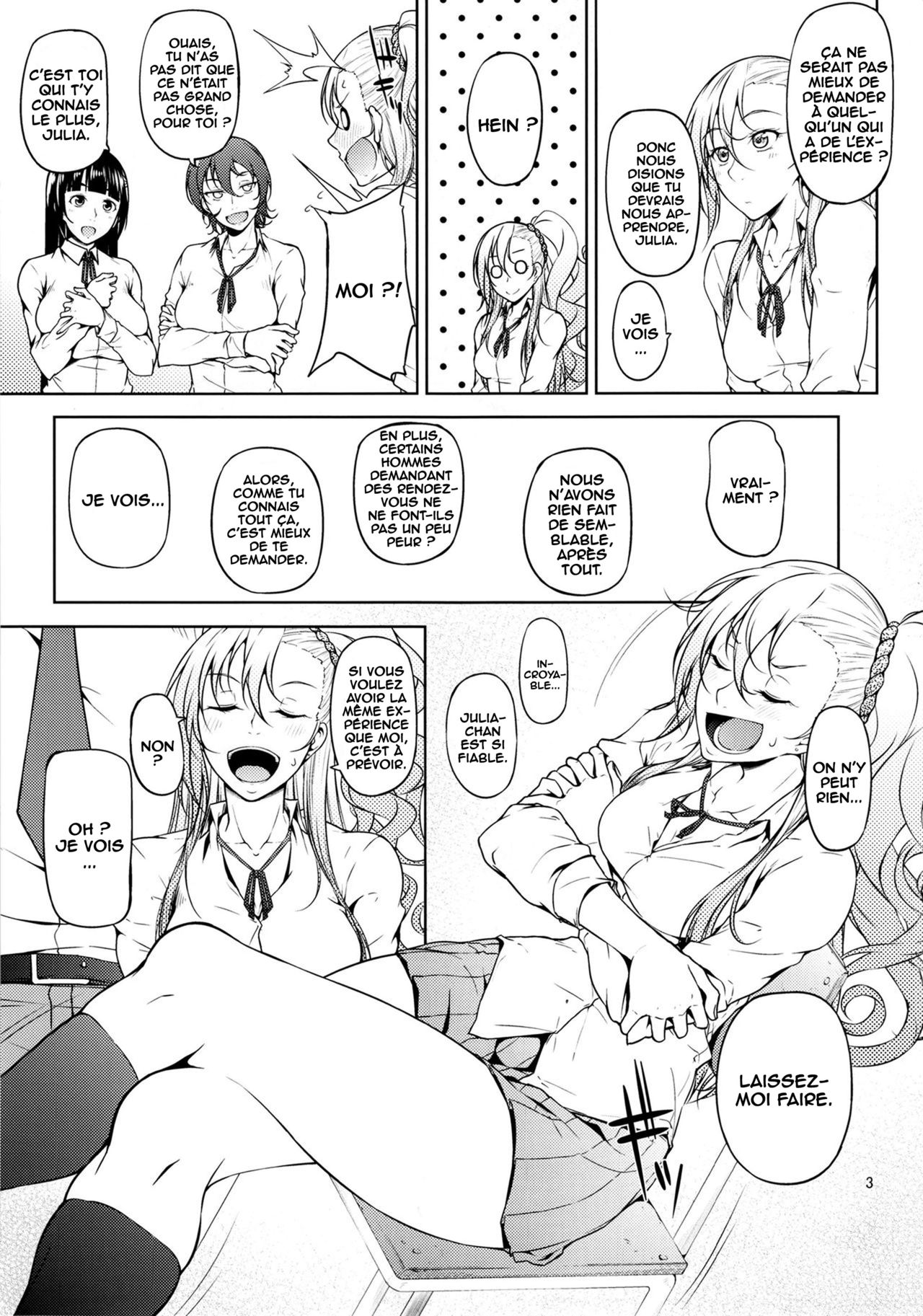 Senobi ga Shitai Otoshigoro page 4 full