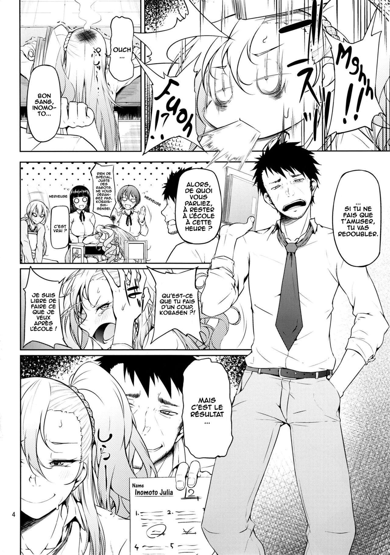 Senobi ga Shitai Otoshigoro page 5 full