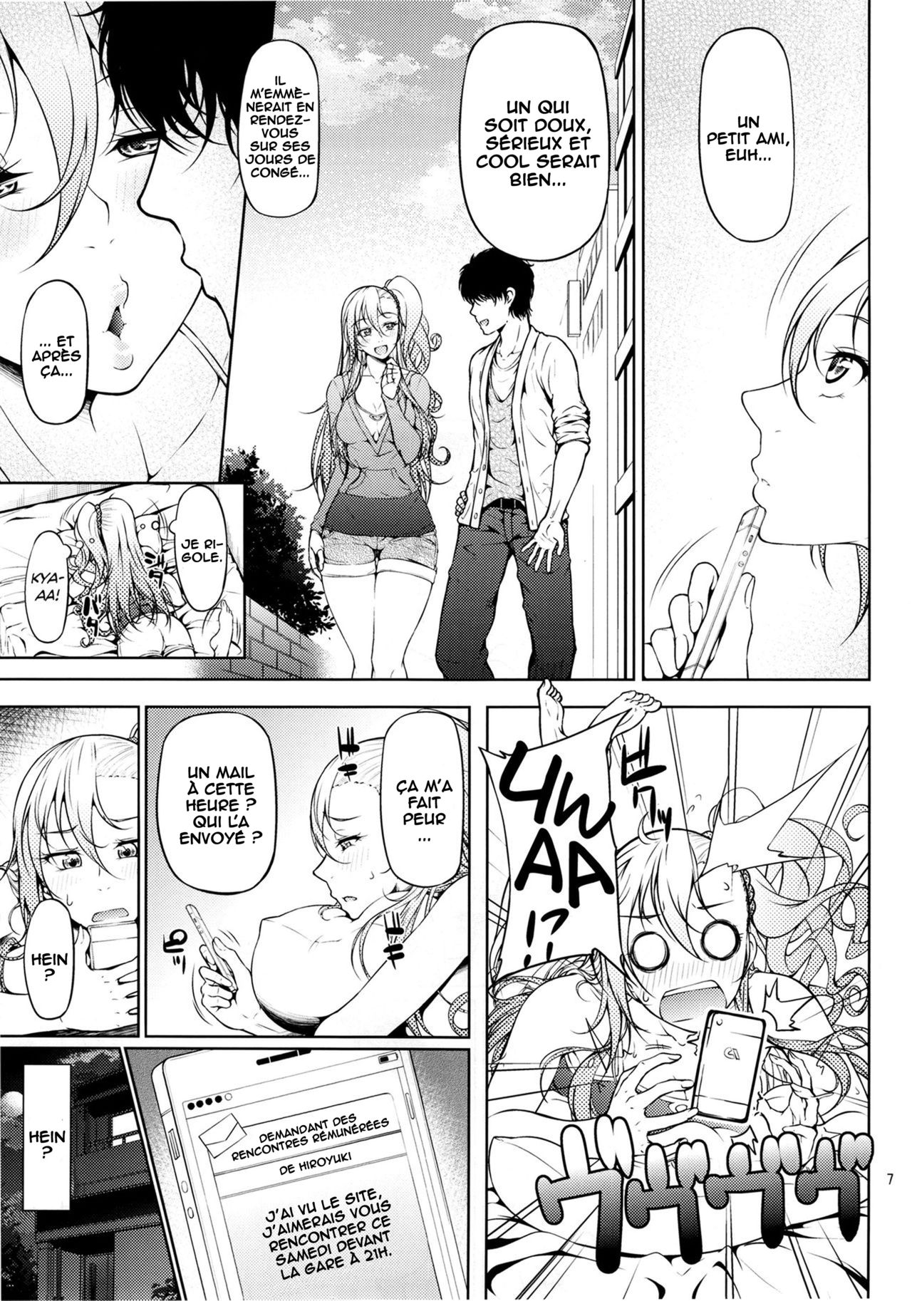 Senobi ga Shitai Otoshigoro page 8 full