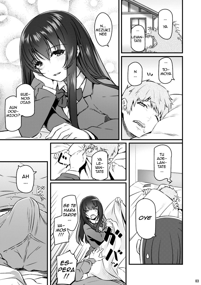 Suika page 2 full