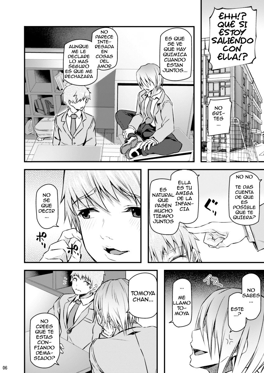 Suika page 5 full